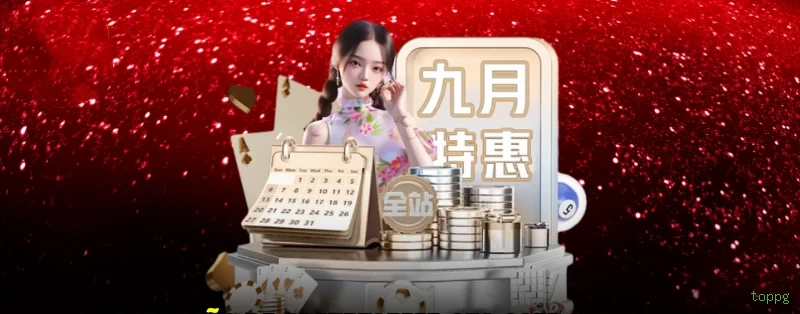 Cassino ao Vivo toppg